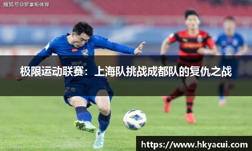 江南体育官方网站
