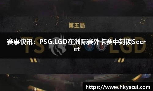 jn江南·体育登录入口