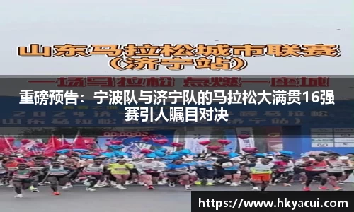 jn江南·体育登录入口