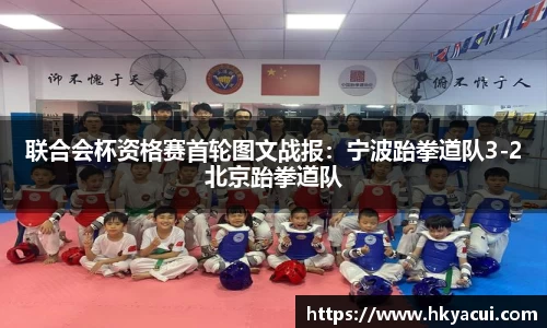 江南体育官方网站