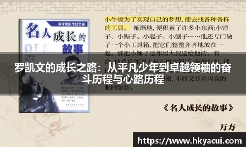 江南体育官方网站