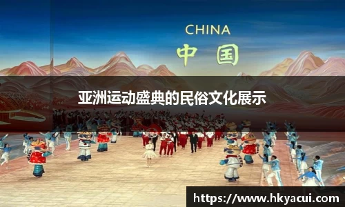 jn江南·体育登录入口