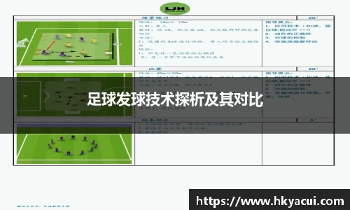 江南体育官方网站