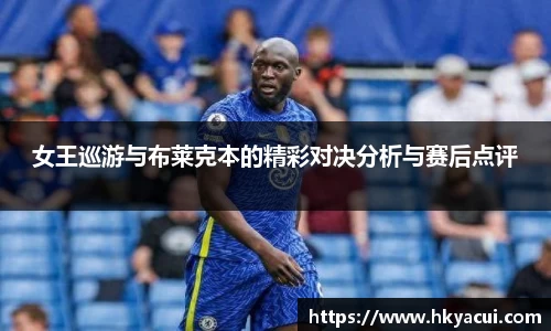 8868体育官方网站