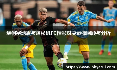 8868体育官网